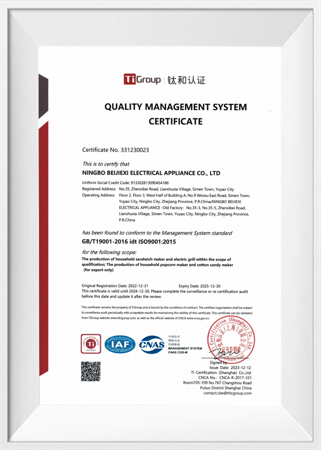 Certificat de sistem de management al calității